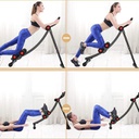 SIX BACK WITH LEGS ABcoster/جهاز عضلات البطن