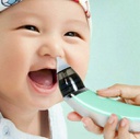 BABY NOSE CLEANER/ جهاز تنظيف الأنف للأطفال