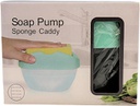 SOAP PUMP SPONG HOLDER / علبة ضخ الصابون