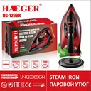 HAEGER ELECTRIC STEAM IRON HG-1299R / مكواة بخارية 1