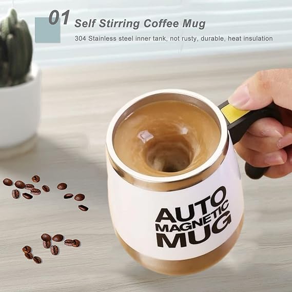 Auto Mug BSE2101-19 / كوب الخلط الإلكتروني