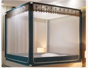 BED Cover MOSQUITO NET BSE2102-24 / غطاء السرير
