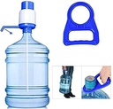 Water Bottel Holder/حامل قارورة المياة