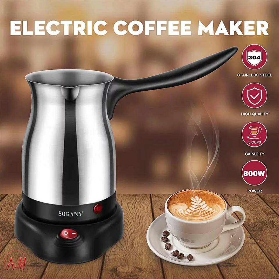 SUTAI ELECTRIC COFFE MAKER/ صانعة القهوة من سوتاي