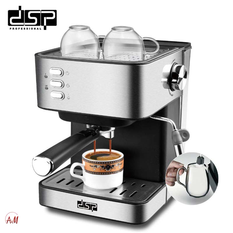 DSP COFFEE MAKER/ماكينة القهوة الاسبريسو