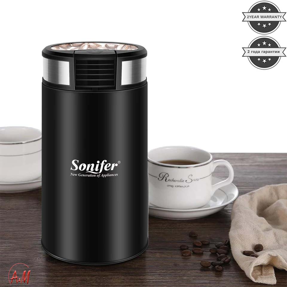 SONIFER COFFEE GRINGER/مطنحة القهوة من سونفير
