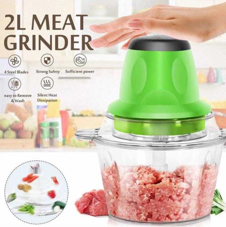 HAEGER MEAT GRINDER HG-7003 / مفرمة اللحم