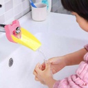 Water faucet connection for children/وصلة صنبور المياة للأطفال
