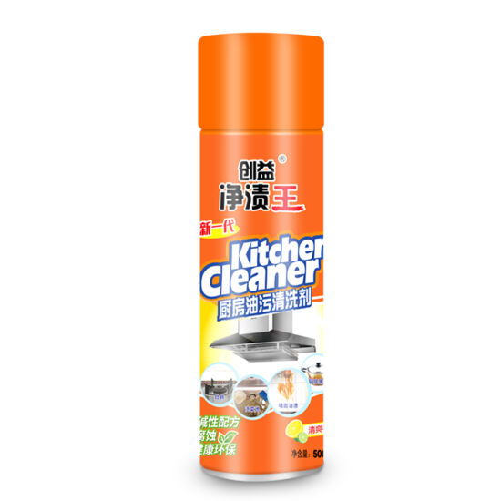 KITCHEN CLEANER 360ML /منظف المطبخ
