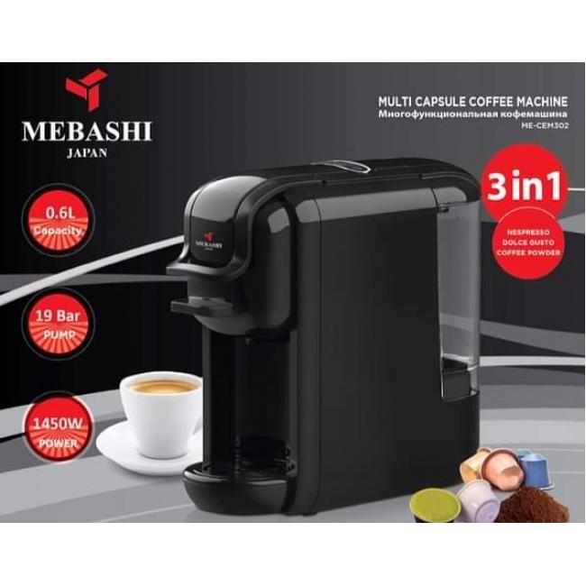 MEBASHI COFFEE/ماكينة الكوفي 3في1