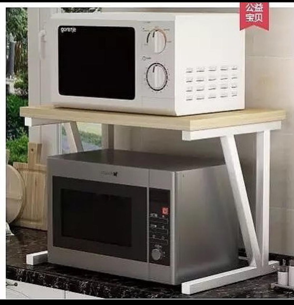 Microwave Stand/ستاند المايكرويف