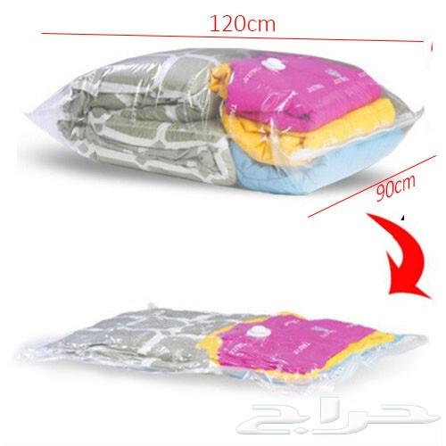 Air Suction Bags/أكياس الشفط بالهواء