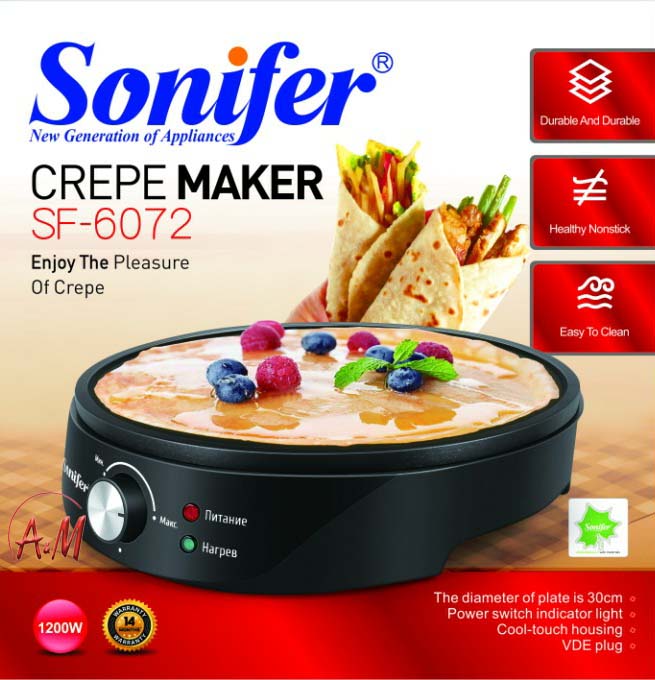 SONIFER CREPE MAKER/صانعة الكريب من سونفير