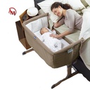BABY BED/سرير الاطفال