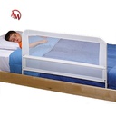 BABY SAFE BED RAIL / حاجز السرير للأطفال