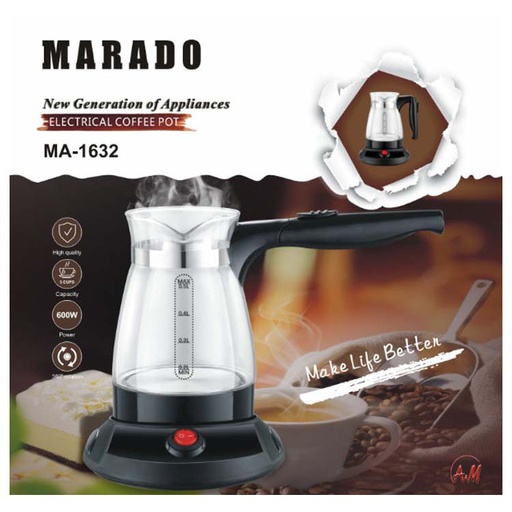 MARADO ELECTRICAL COFFEE POT/ صانعة القهوة مارادو
