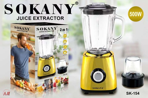 SOKANY JUICE EXTRACTOR/خلاط العصير من سوكاني