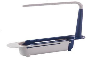 Cleaning Tools and Sink Organizer /منظم اداوت التنظيف