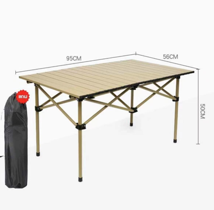 [BA3101-3] Foldable Picnic Table / طاولة رحلات قابلة للطي