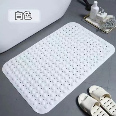[BA3201-19] Bathroom mat/ سجادة الحمام
