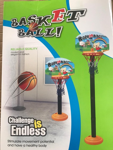 BasketBall Game Set/ مجموعة لعبة كرة السلة