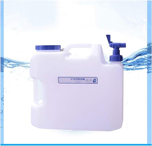 Water Container / حافظة مياه شفافة