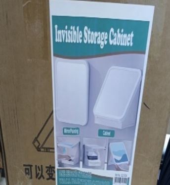 Invisible Storage Cabinet / خزانة تخزين غير مرئية