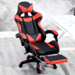 Gaming Chair / كرسي الالعاب