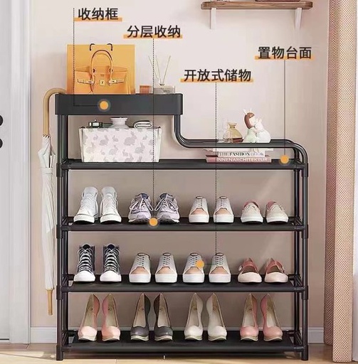 [BD2110-26] Shoes Organizing Rack 60CM / رفوف تنظيم الأحذية 60 سم