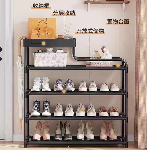 [BD2110-27] Shoes Organizing Rack 80CM / رفوف تنظيم الأحذية 80 سم