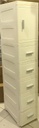Storage Cabinet/دولاب التخزين